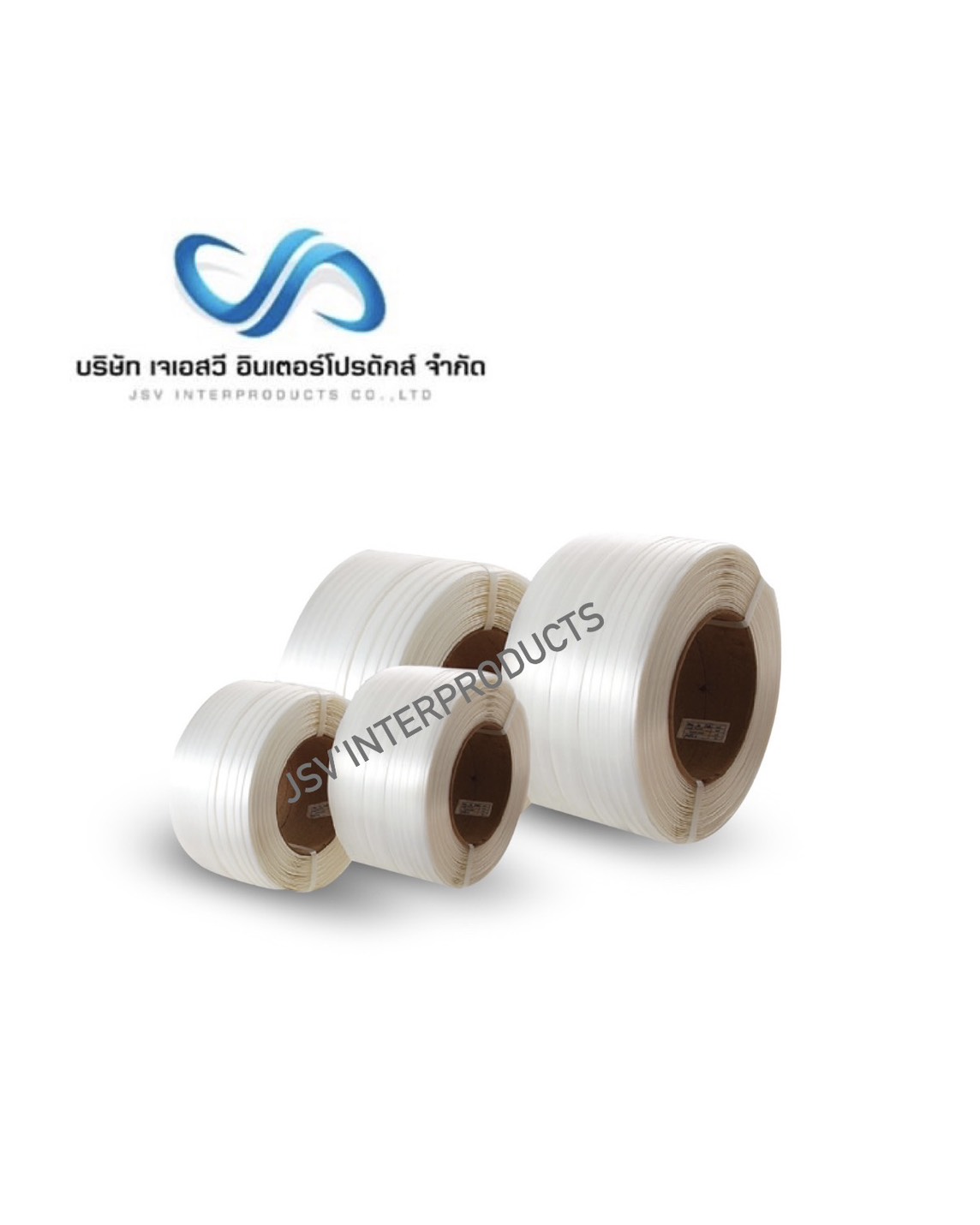 สายรัดอมโพสิต Composite Strap