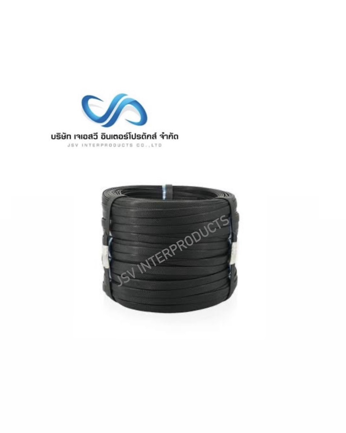 สายรัดไฮเดน 15MM.  Hiden Strap