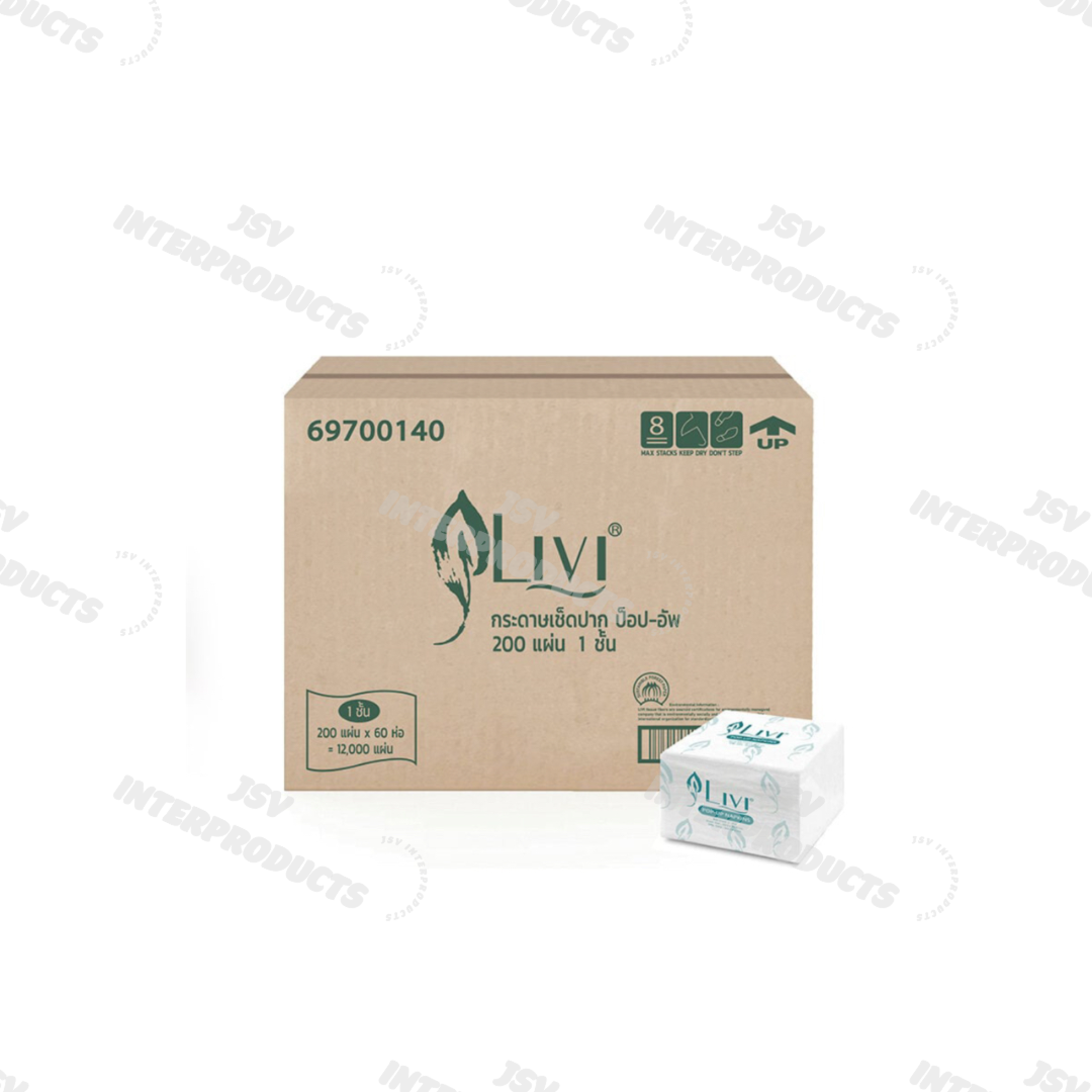 กระดาษเช็ดปาก POPUP LIVI